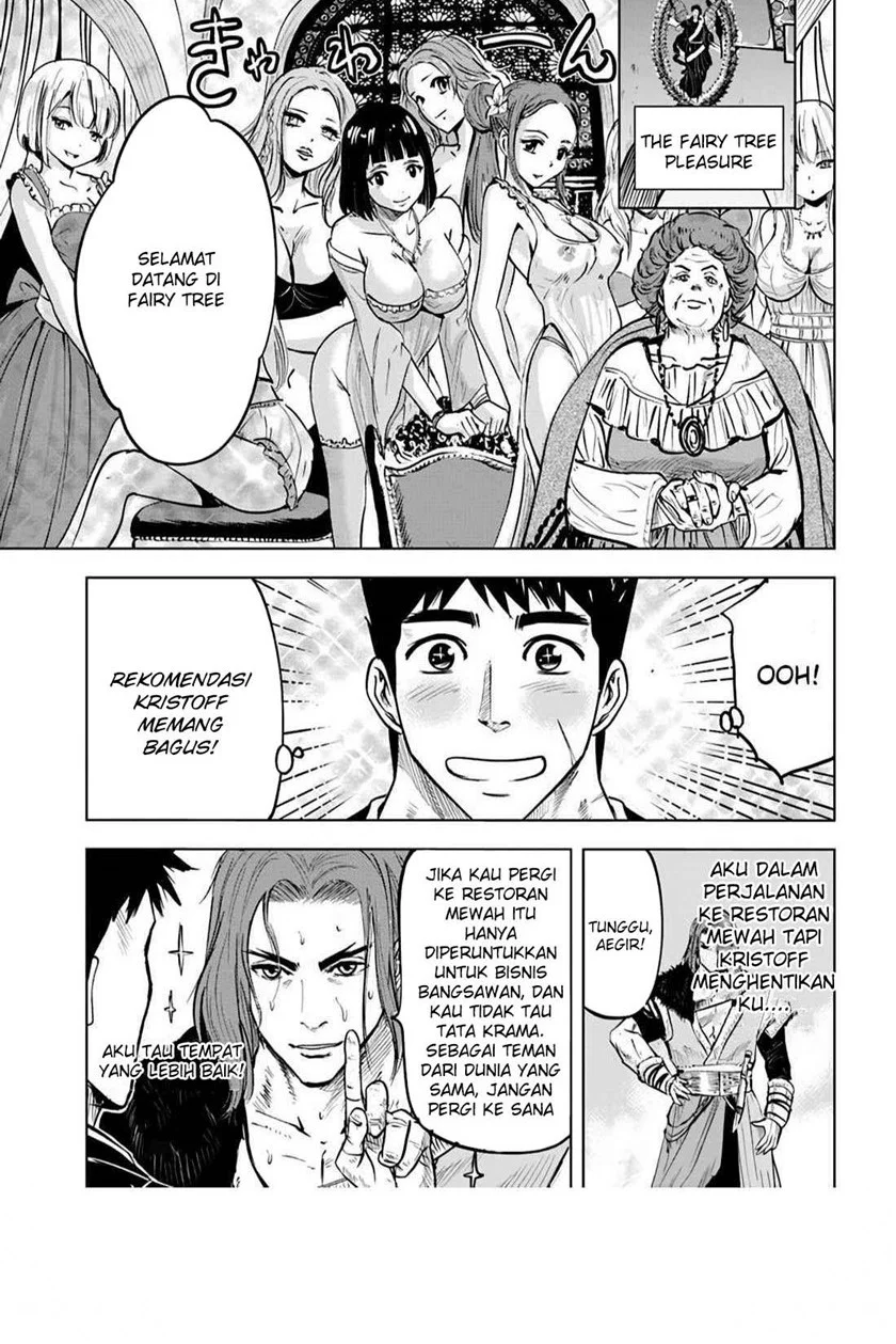 Oukoku E Tsuzuku Michi Chapter 19 Gambar 10