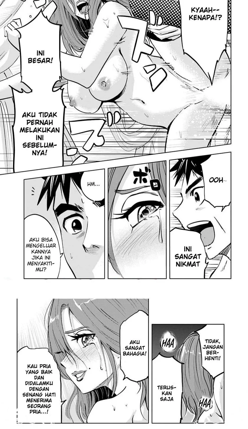 Oukoku E Tsuzuku Michi Chapter 19 Gambar 15