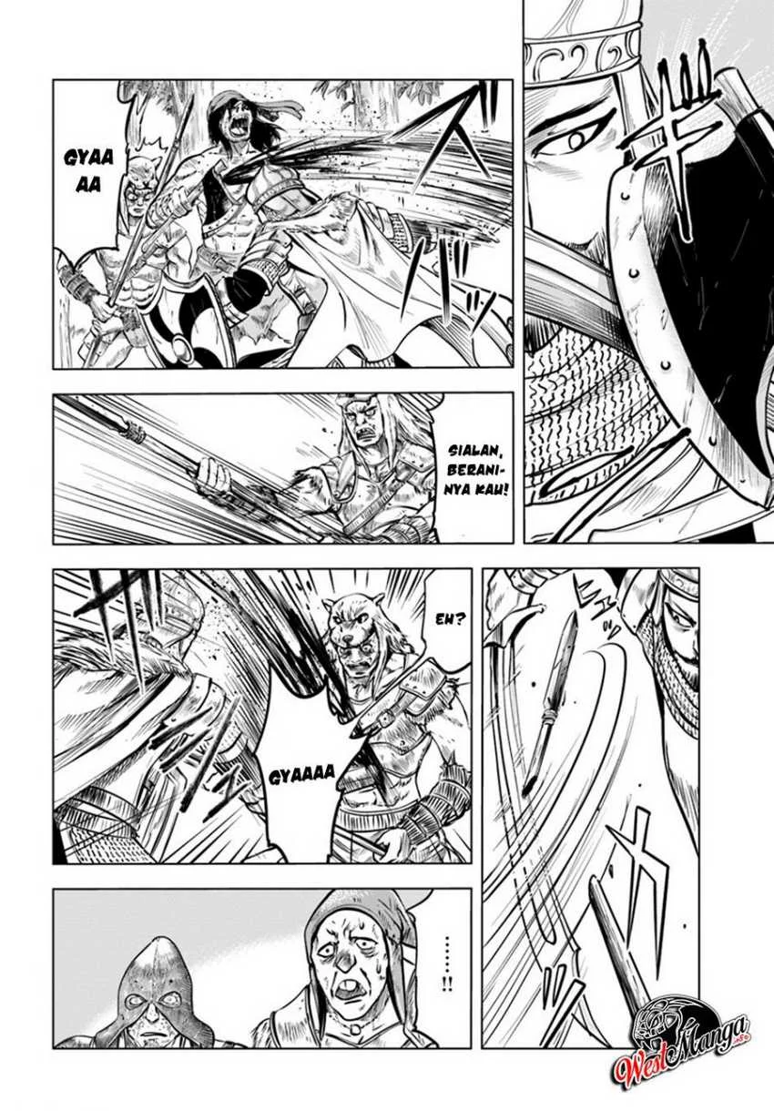 Oukoku E Tsuzuku Michi Chapter 2.1 Gambar 3