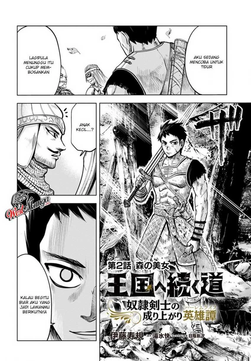 Oukoku E Tsuzuku Michi Chapter 2.1 Gambar 5
