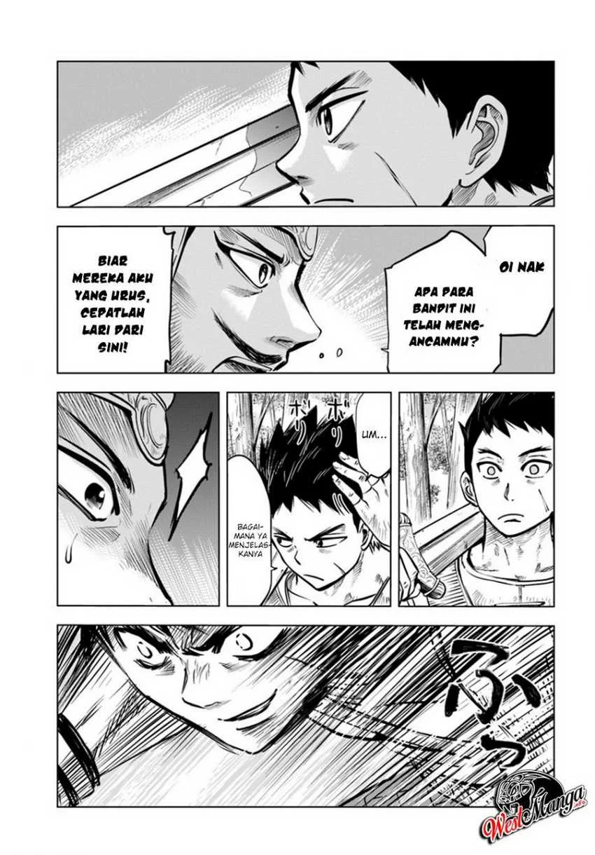 Oukoku E Tsuzuku Michi Chapter 2.1 Gambar 6