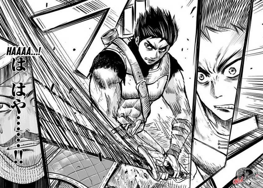 Oukoku E Tsuzuku Michi Chapter 2.1 Gambar 7