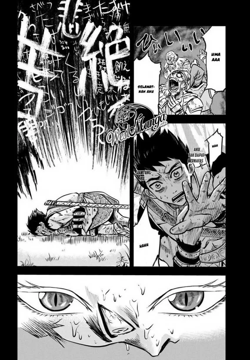 Oukoku E Tsuzuku Michi Chapter 2.2 Gambar 11