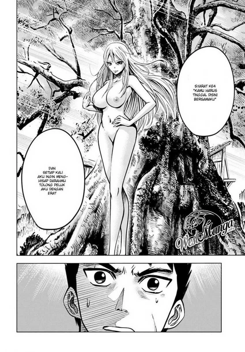 Oukoku E Tsuzuku Michi Chapter 2.2 Gambar 17