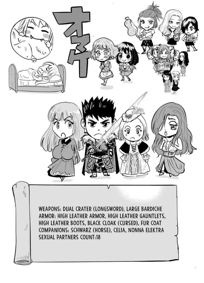 Oukoku E Tsuzuku Michi Chapter 20 Gambar 25