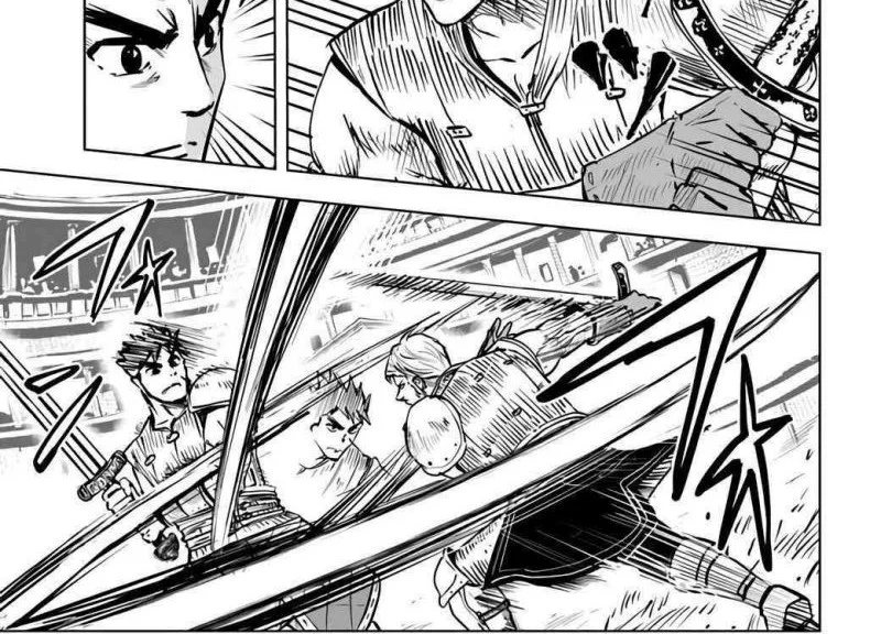 Oukoku E Tsuzuku Michi Chapter 20 Gambar 4