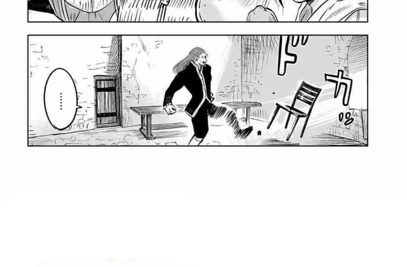 Oukoku E Tsuzuku Michi Chapter 21 Gambar 16