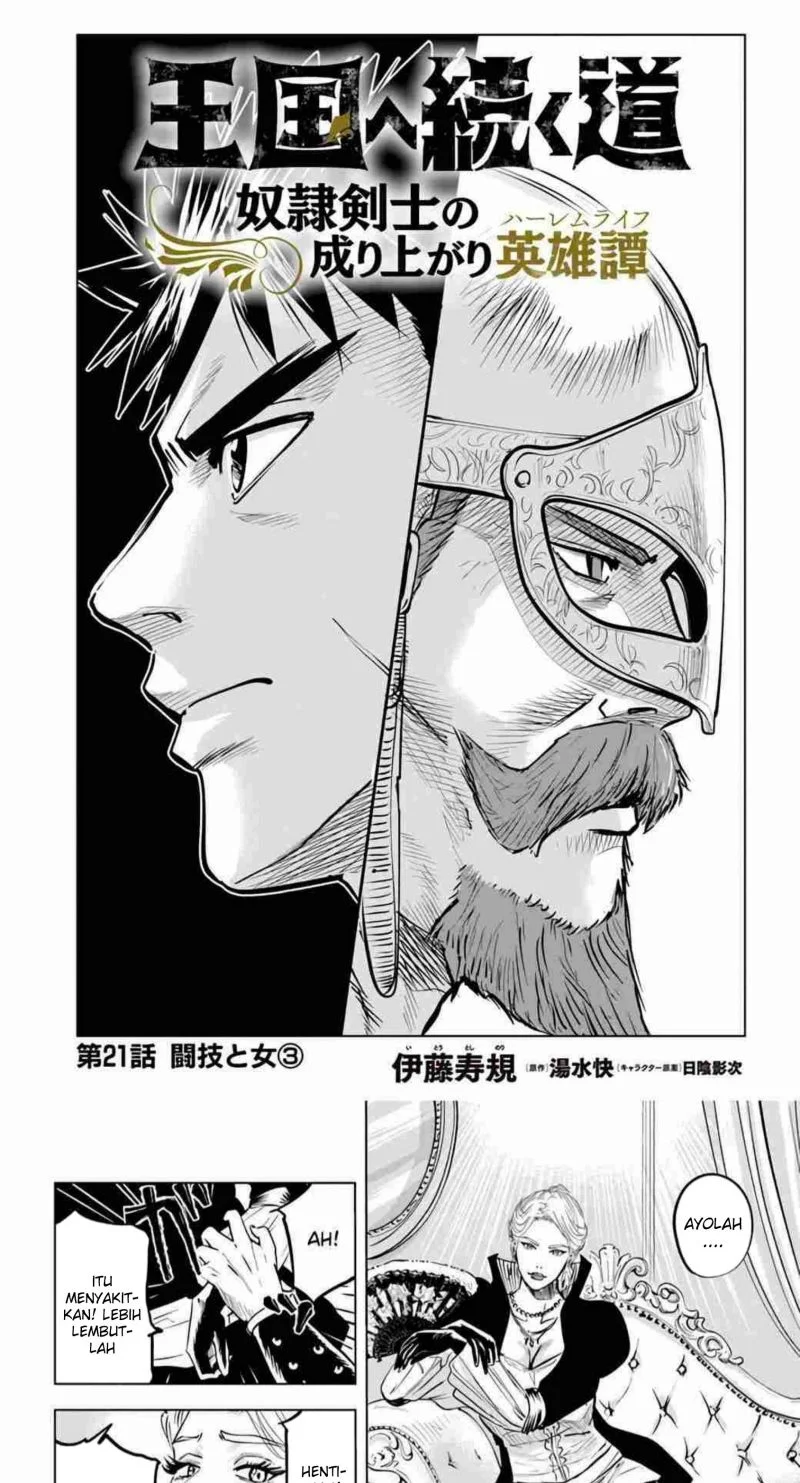 Manga Oukoku E Tsuzuku Michi Chapter 21 gambar 2