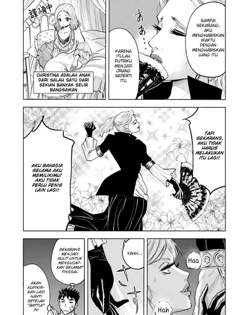 Oukoku E Tsuzuku Michi Chapter 22 Gambar 10