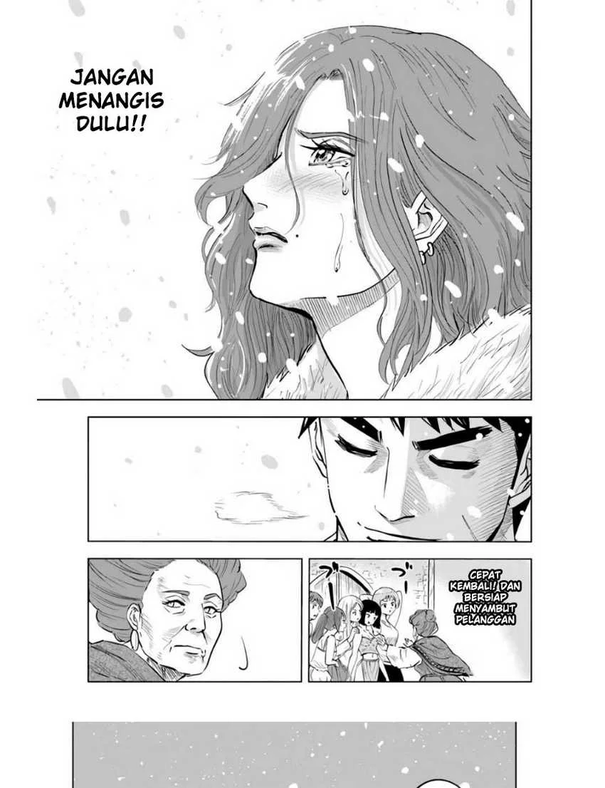 Oukoku E Tsuzuku Michi Chapter 22 Gambar 20