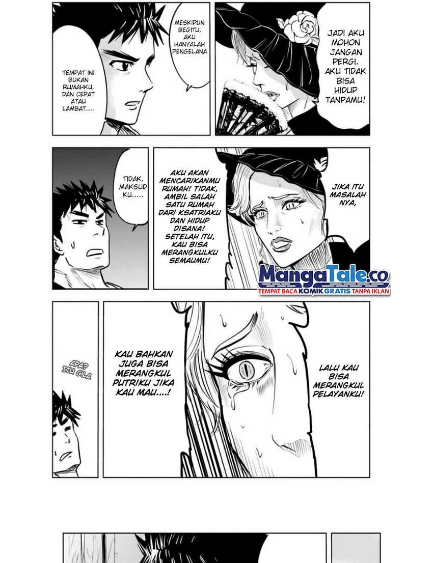 Oukoku E Tsuzuku Michi Chapter 22 Gambar 25