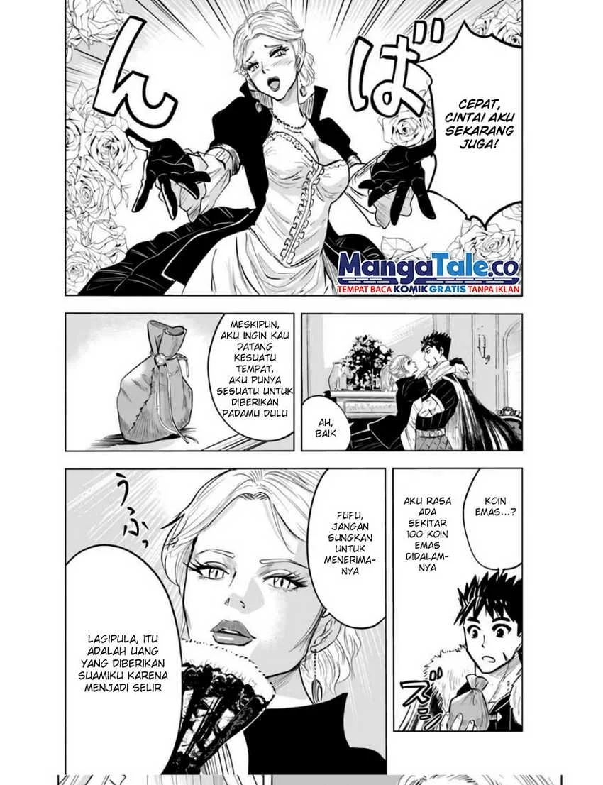 Oukoku E Tsuzuku Michi Chapter 22 Gambar 9