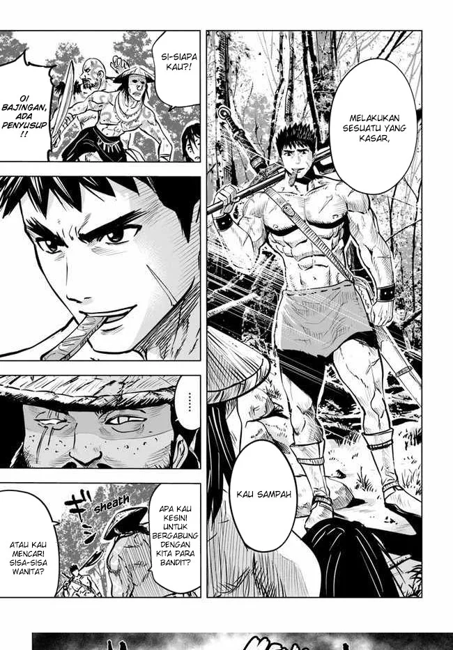 Oukoku E Tsuzuku Michi Chapter 23 Gambar 12