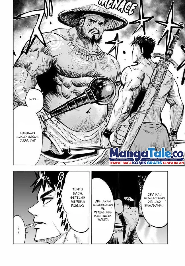 Oukoku E Tsuzuku Michi Chapter 23 Gambar 13