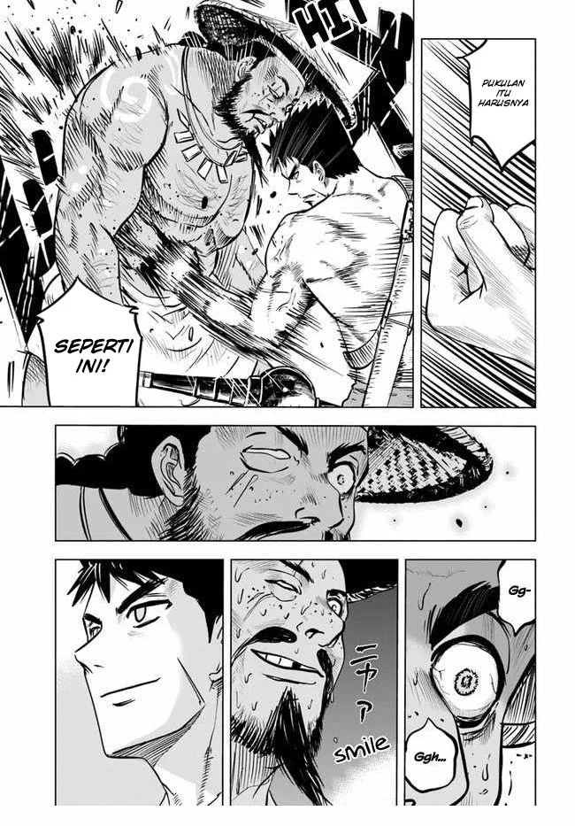 Oukoku E Tsuzuku Michi Chapter 23 Gambar 16