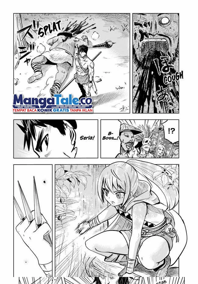 Oukoku E Tsuzuku Michi Chapter 23 Gambar 17