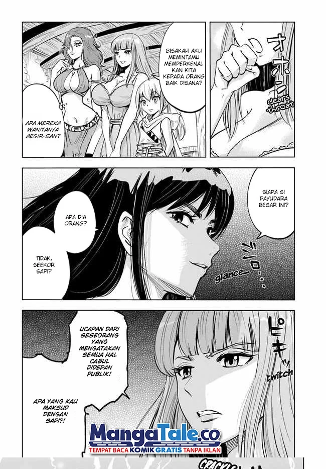 Oukoku E Tsuzuku Michi Chapter 23 Gambar 27