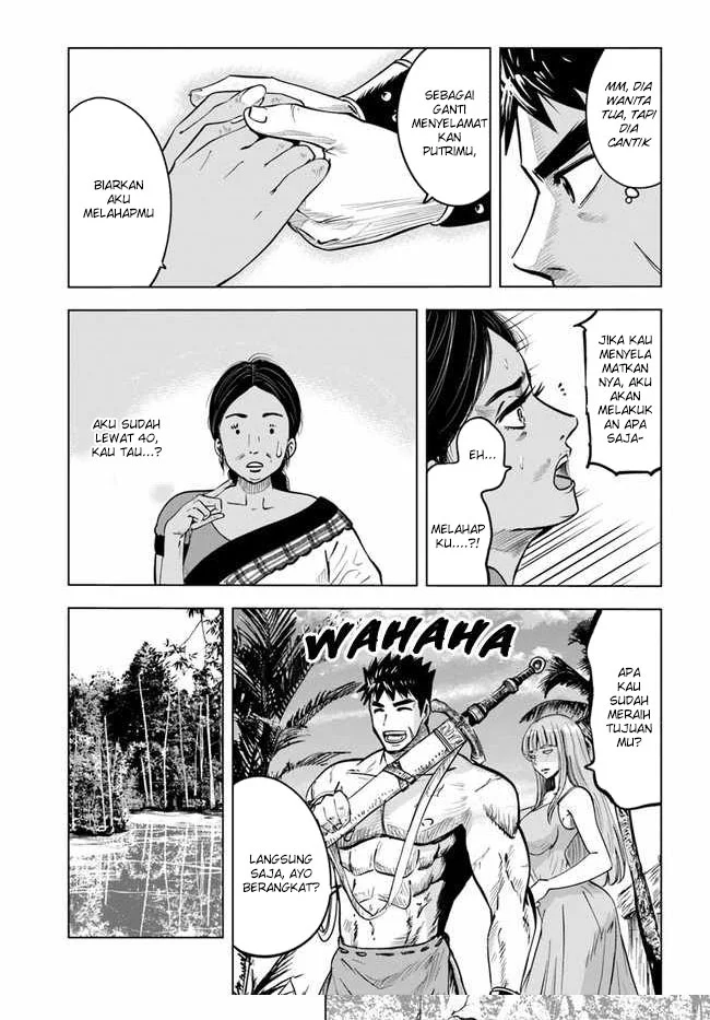 Oukoku E Tsuzuku Michi Chapter 23 Gambar 8