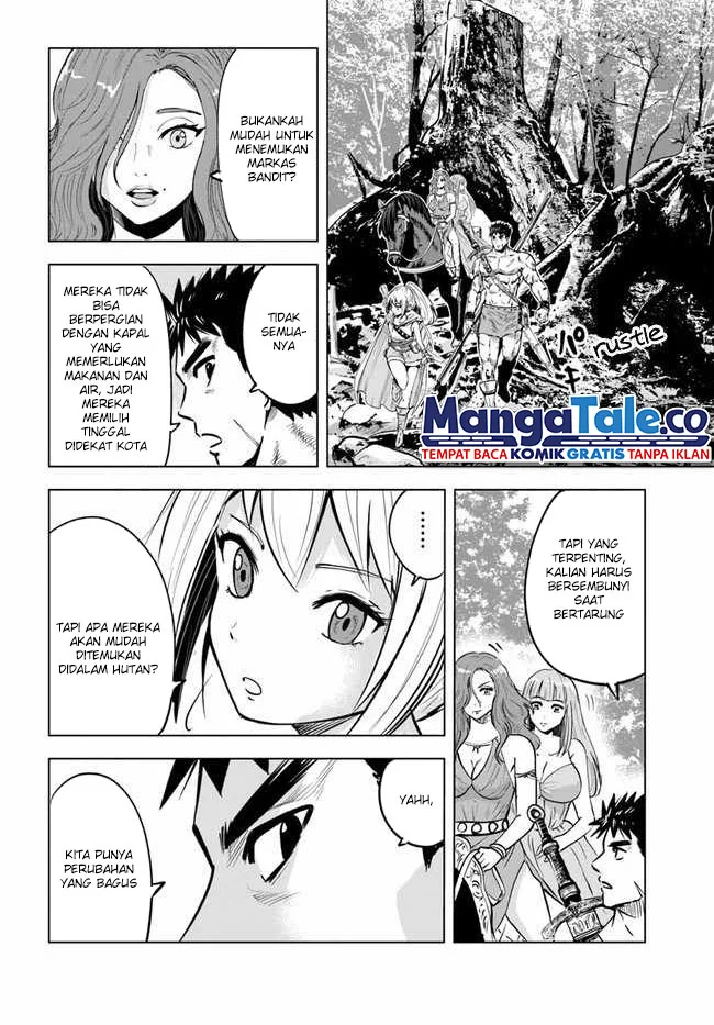 Oukoku E Tsuzuku Michi Chapter 23 Gambar 9