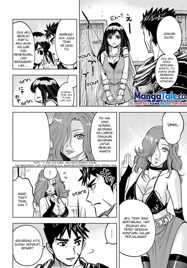 Oukoku E Tsuzuku Michi Chapter 24 Gambar 11