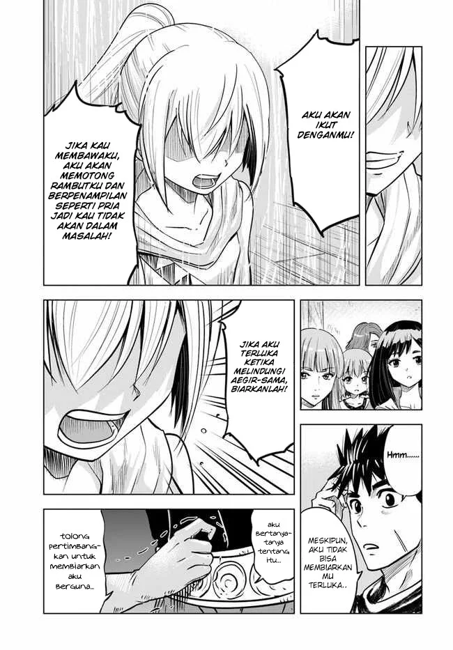 Oukoku E Tsuzuku Michi Chapter 24 Gambar 12