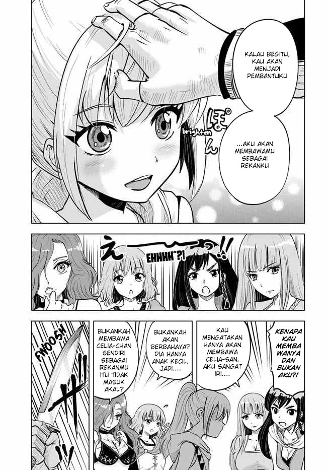 Oukoku E Tsuzuku Michi Chapter 24 Gambar 14