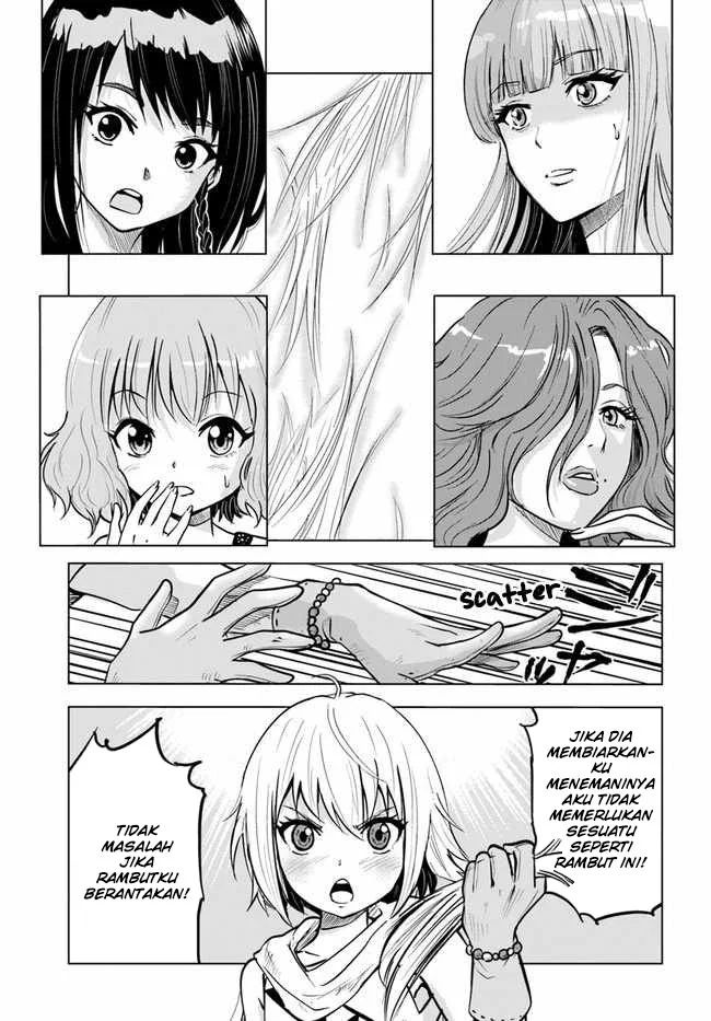 Oukoku E Tsuzuku Michi Chapter 24 Gambar 16