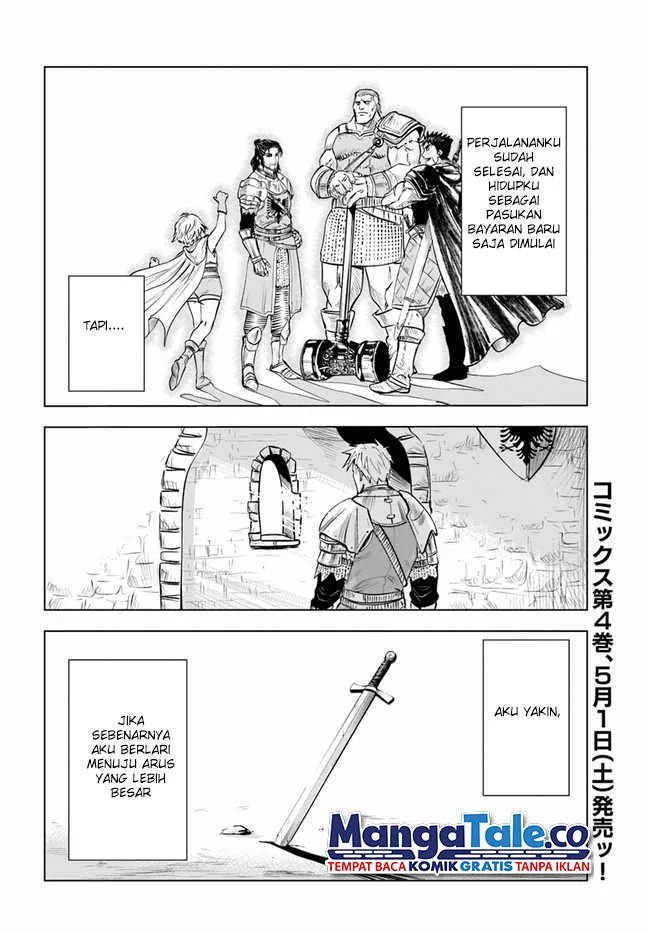 Oukoku E Tsuzuku Michi Chapter 24 Gambar 31