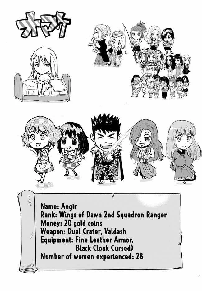 Oukoku E Tsuzuku Michi Chapter 24 Gambar 32