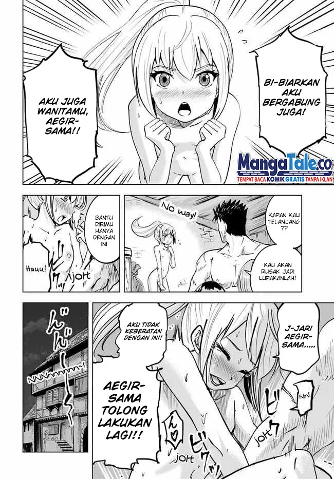 Oukoku E Tsuzuku Michi Chapter 24 Gambar 5