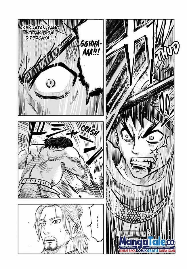 Oukoku E Tsuzuku Michi Chapter 25 Gambar 25