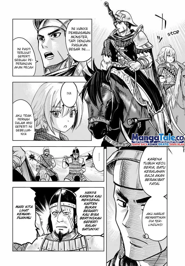 Oukoku E Tsuzuku Michi Chapter 25 Gambar 7
