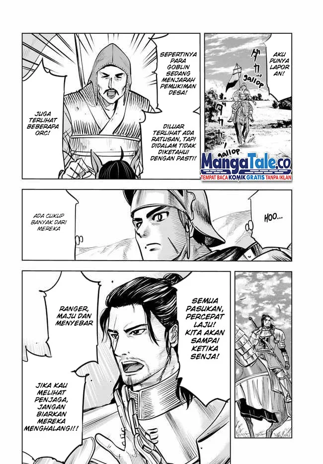 Oukoku E Tsuzuku Michi Chapter 25 Gambar 9