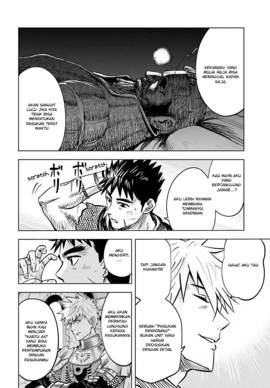 Oukoku E Tsuzuku Michi Chapter 26 Gambar 12