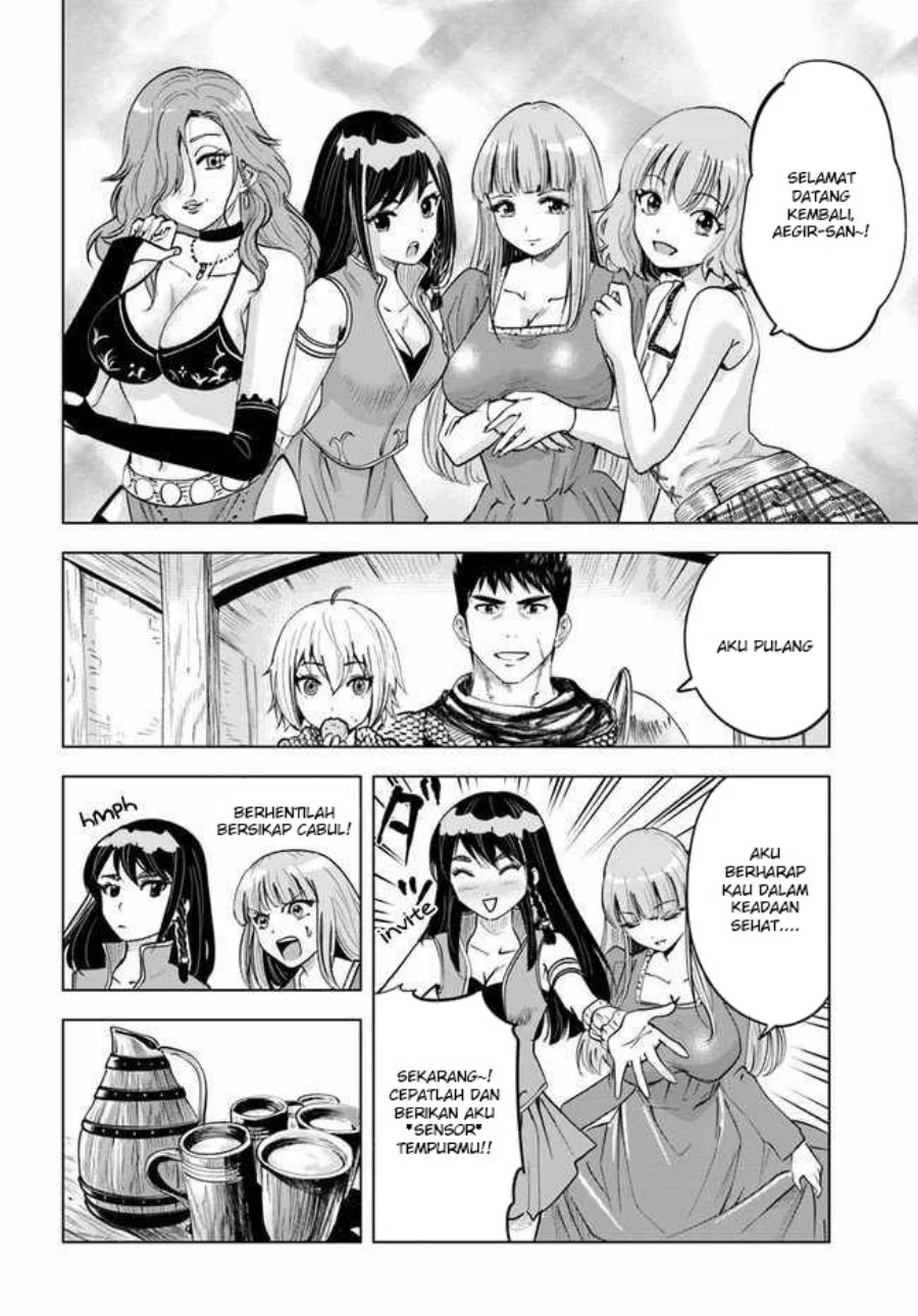 Oukoku E Tsuzuku Michi Chapter 26 Gambar 16