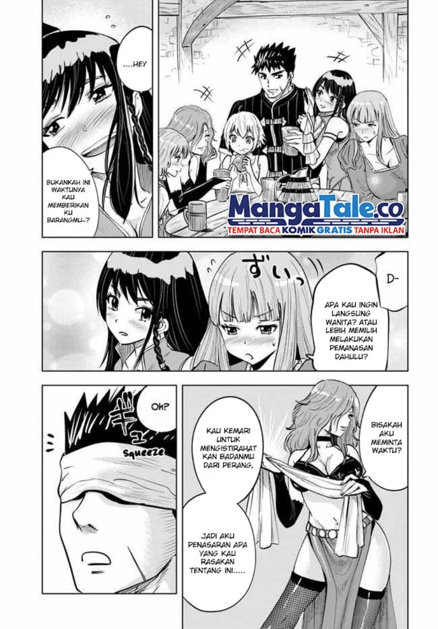 Oukoku E Tsuzuku Michi Chapter 26 Gambar 17