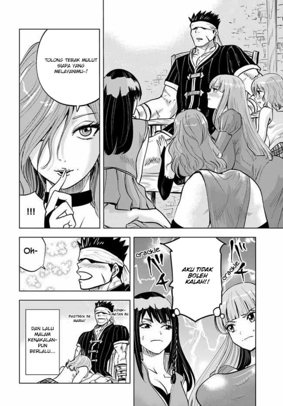 Oukoku E Tsuzuku Michi Chapter 26 Gambar 18