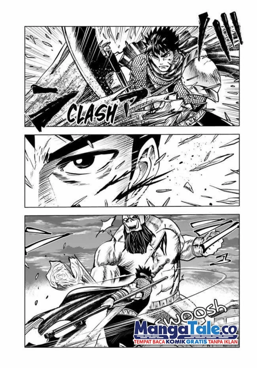 Oukoku E Tsuzuku Michi Chapter 26 Gambar 5