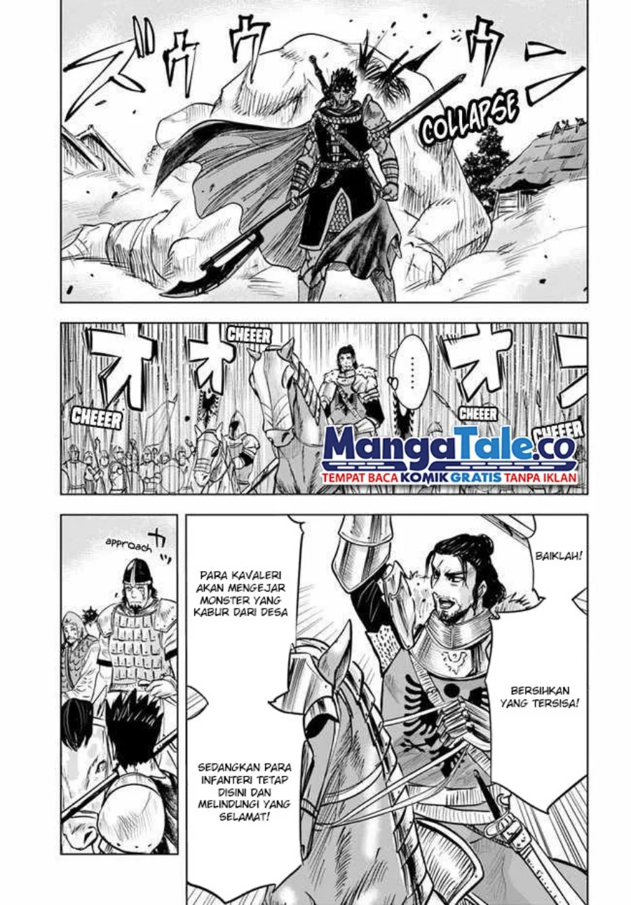 Oukoku E Tsuzuku Michi Chapter 26 Gambar 7