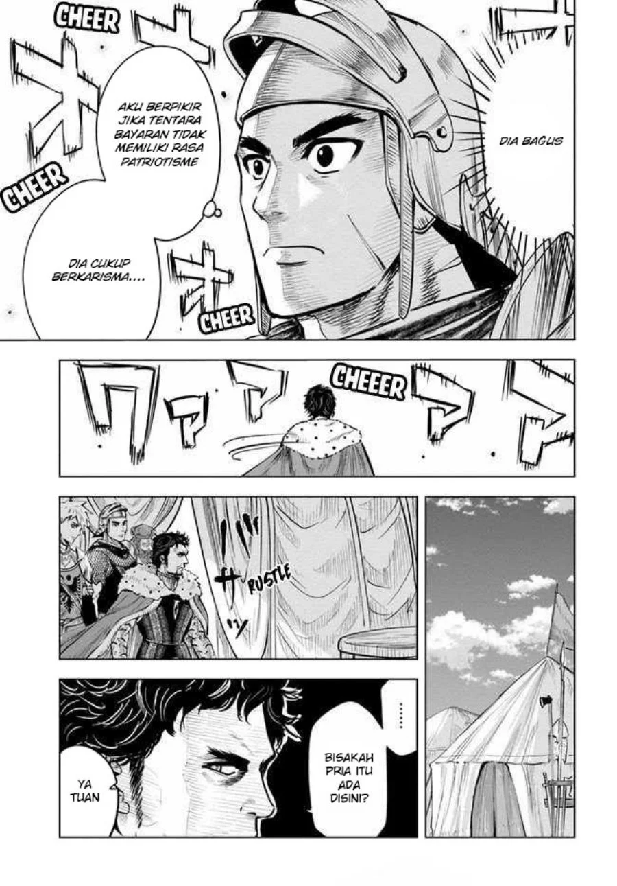 Oukoku E Tsuzuku Michi Chapter 27 Gambar 10