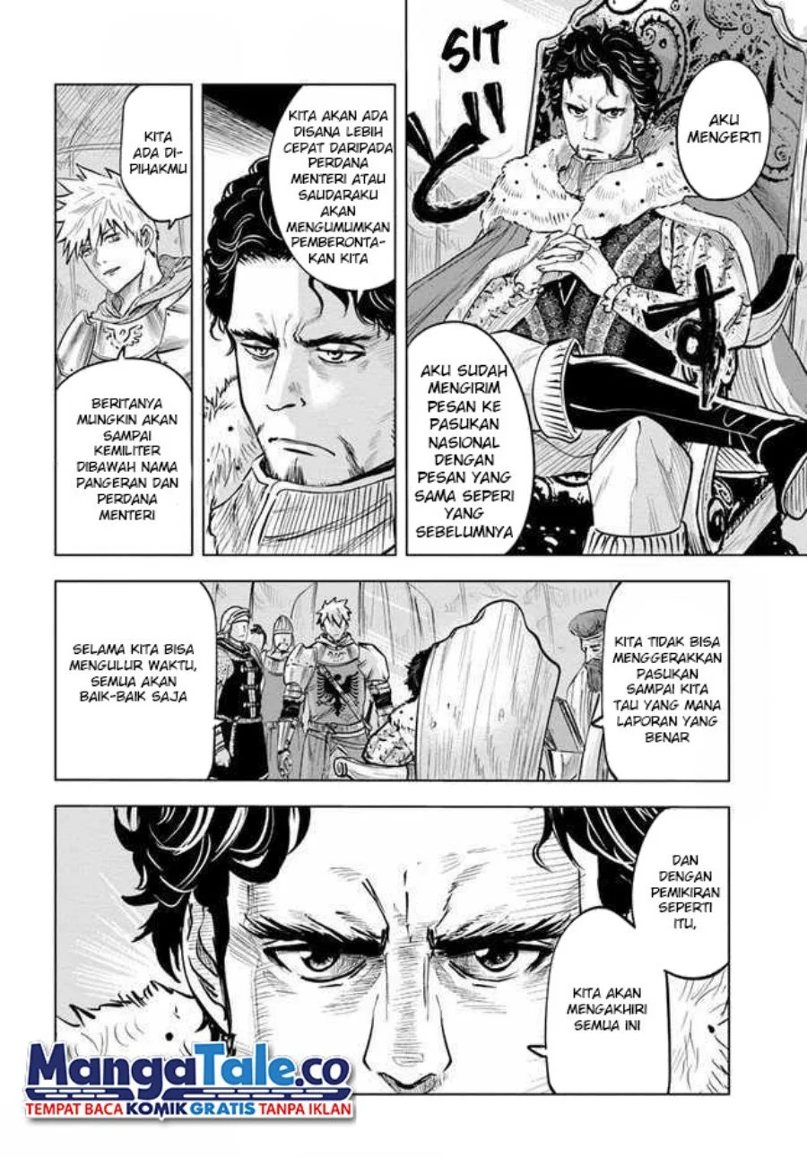 Oukoku E Tsuzuku Michi Chapter 27 Gambar 11