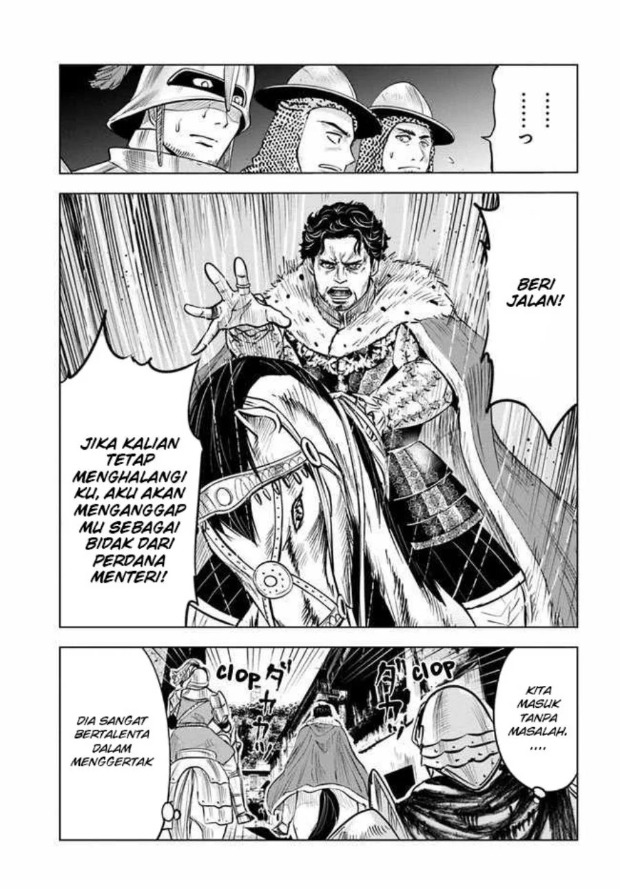 Oukoku E Tsuzuku Michi Chapter 27 Gambar 16