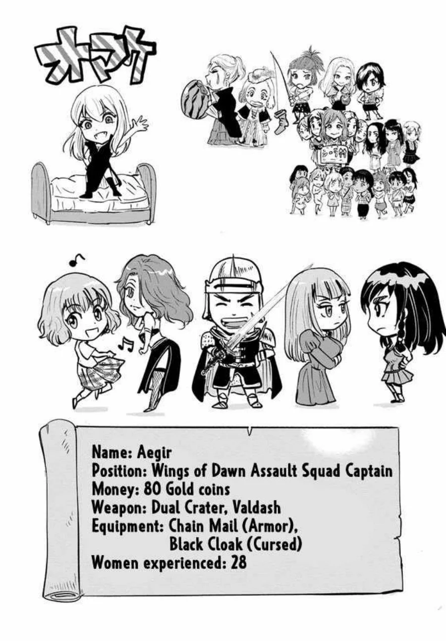 Oukoku E Tsuzuku Michi Chapter 27 Gambar 28