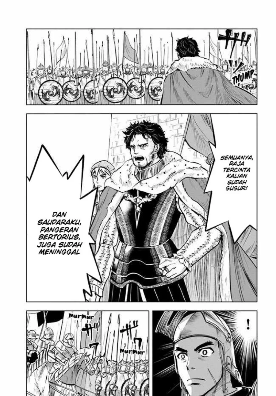 Oukoku E Tsuzuku Michi Chapter 27 Gambar 4