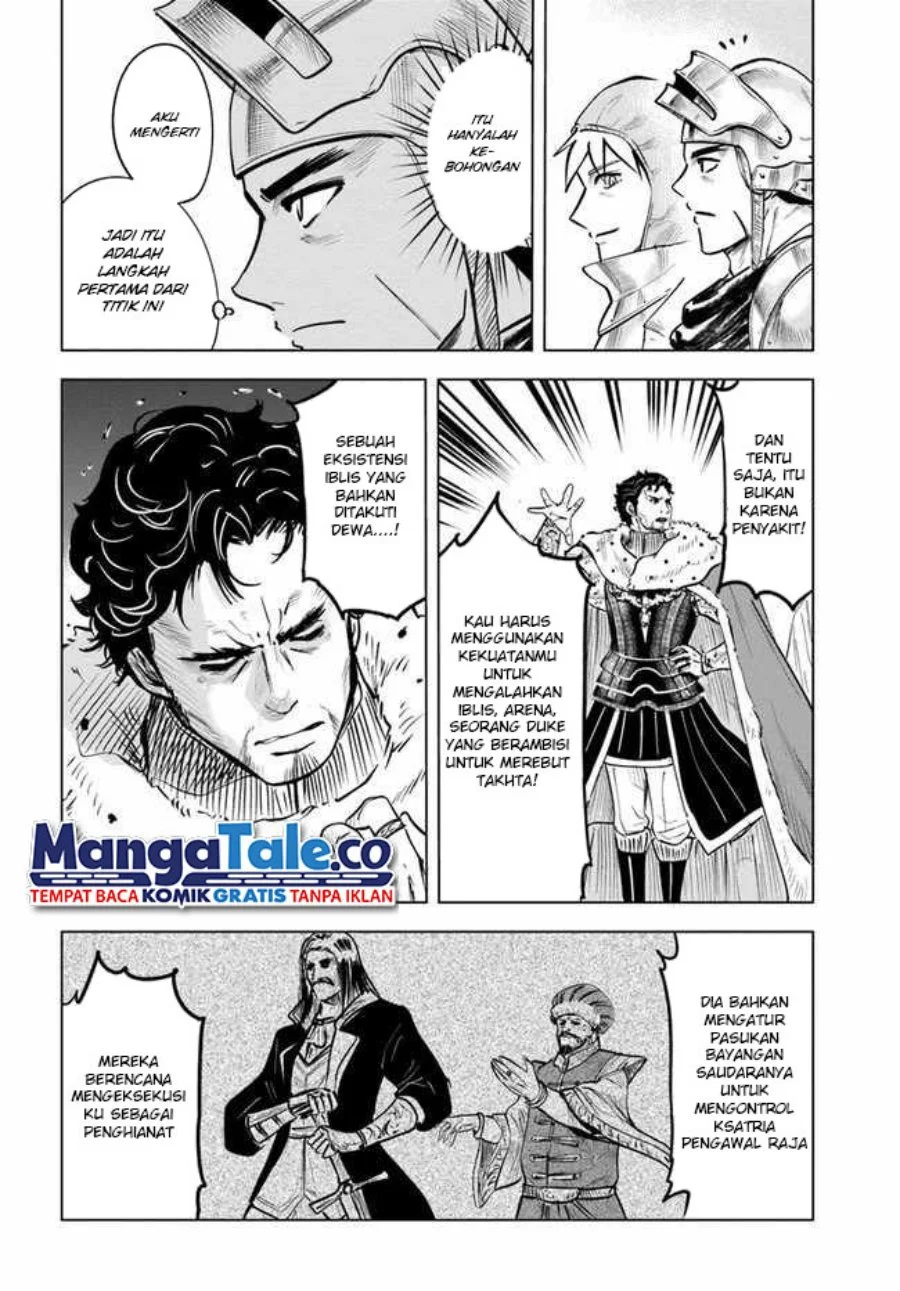 Oukoku E Tsuzuku Michi Chapter 27 Gambar 5
