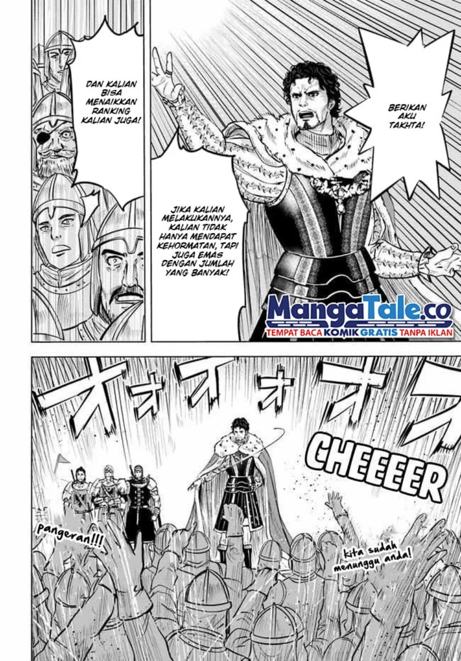 Oukoku E Tsuzuku Michi Chapter 27 Gambar 9