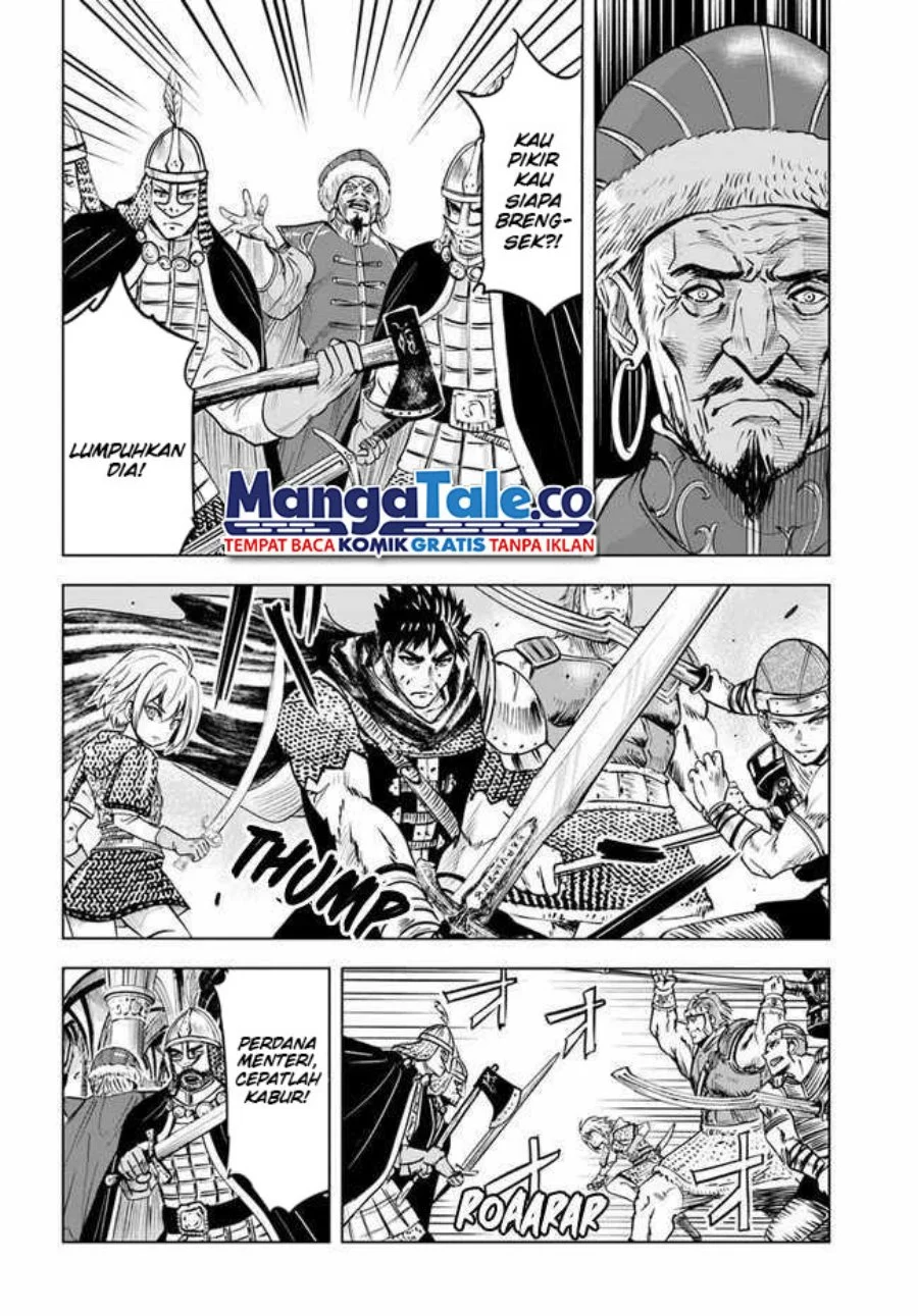 Oukoku E Tsuzuku Michi Chapter 28 Gambar 23