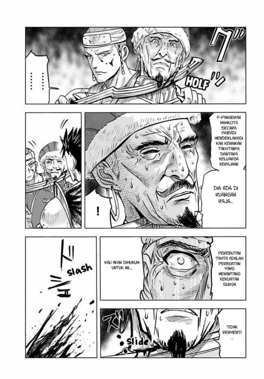 Oukoku E Tsuzuku Michi Chapter 28 Gambar 28