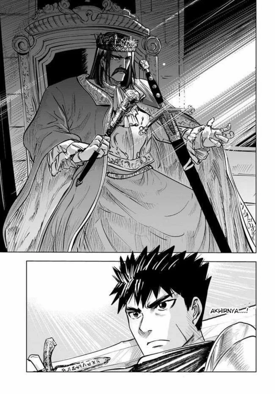 Oukoku E Tsuzuku Michi Chapter 28 Gambar 34