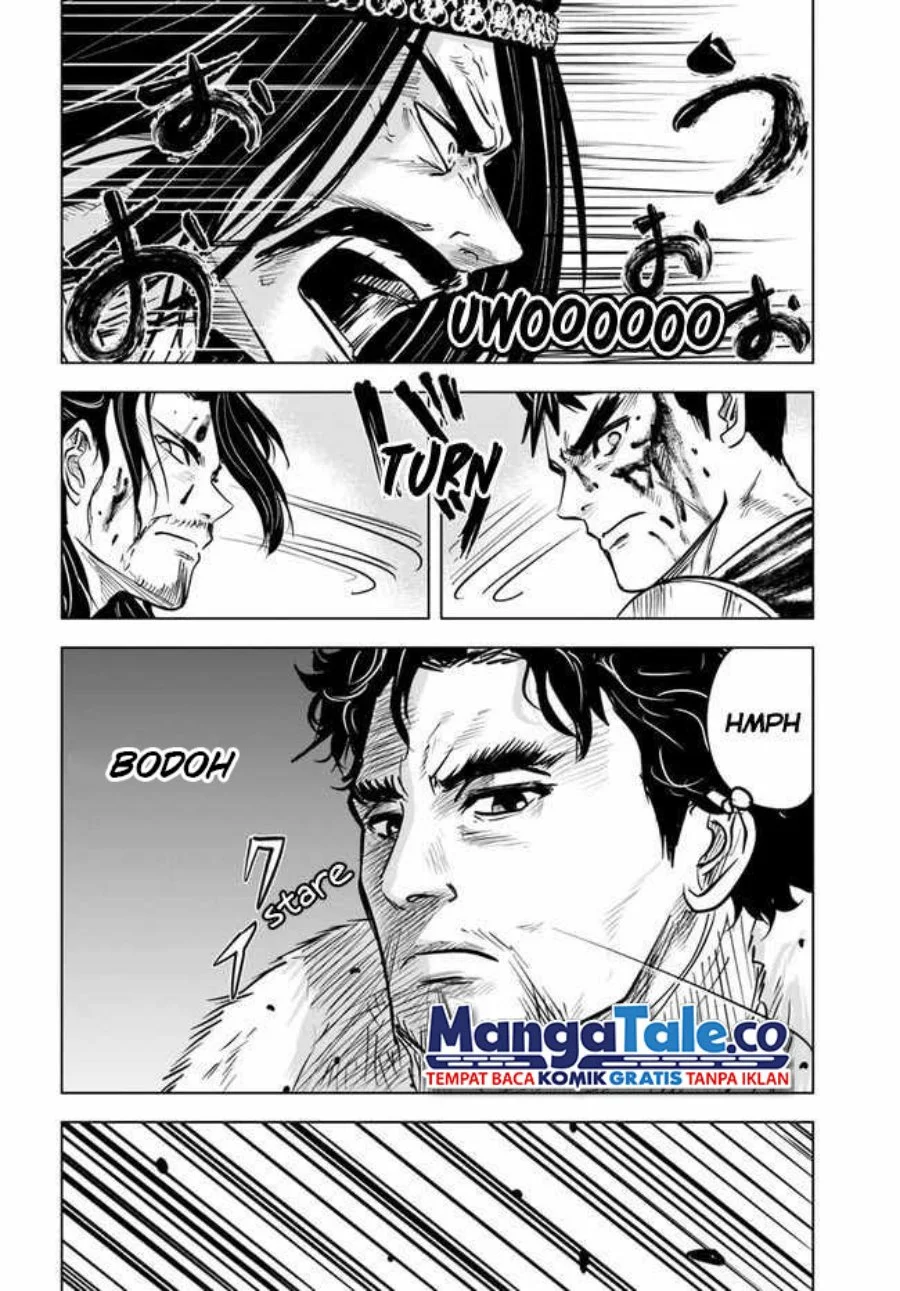 Oukoku E Tsuzuku Michi Chapter 29 Gambar 21
